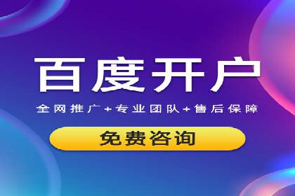 股市开户高返点案例：如何实现收益最大化
