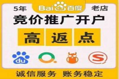 百度口碑营销案例：实战解析如何赢得客户好评